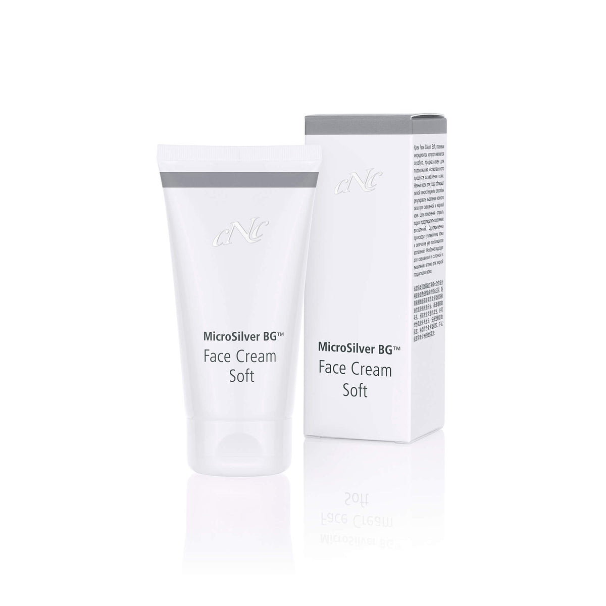 CNC Cosmetic MicroSilver BG™ Face Cream Soft 50ml