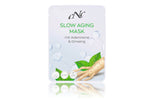 CNC Cosmetic Slow Aging Mask mit Adenosine & Ginseng 10 Stück